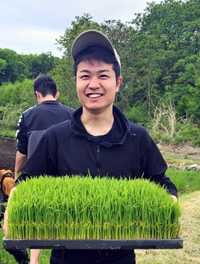 Soichiro Ishii